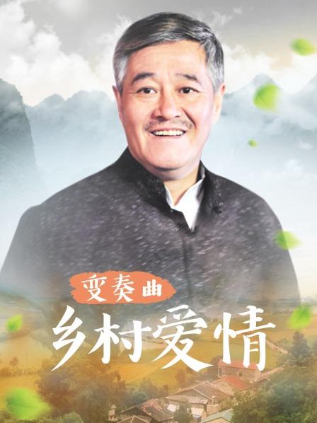 明星合成高圆圆